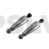 H0136-S Aluminum Blade Grip Arm Set